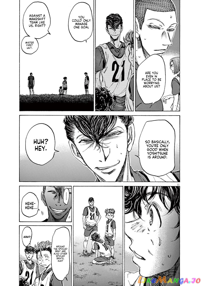Ao Ashi, Chapter 69 image 11
